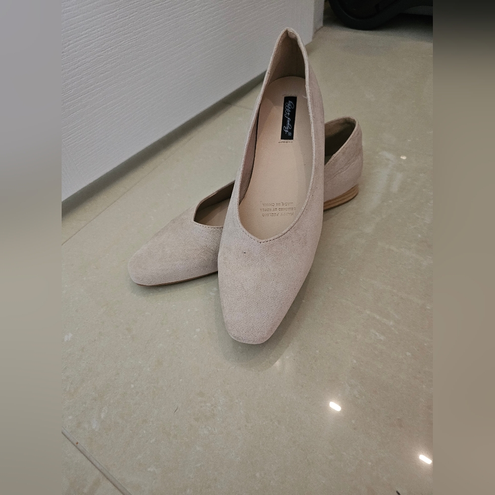 Nude Flats
